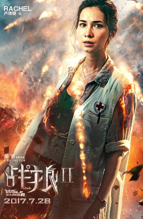 佛罗伦萨大学商科文凭证书
